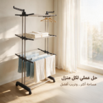منشر الملابس 3 دور المتعدد - Image 6