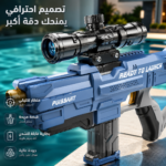 مسدس ماء كهربائي آلي يعمل بالشحن - Image 4