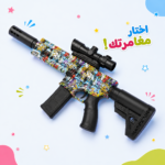 مسدس جيل يدوي M416 - Image 3