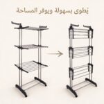 عرض منشر الملابس 3 دور المتعدد مع ستاند ملابس زوجي بعجل - Image 4