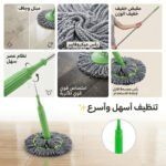 ⁦ممسحة أرضيات ذكية سهلة العصر الذاتي برأس مايكروفايبر + غيار إضافي⁩ - الصورة ⁦3⁩