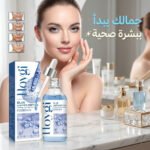 ⁦بكج شد وتجديد شباب البشرة: جهاز الهايفو المنزلي (HIFU) + سيروم الببتيد الأزرق Blue Peptide (30 مل)⁩ - الصورة ⁦3⁩