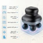 ⁦جهاز مساج العضلات الكهربائي الشامل بتقنية النقر العميق (Percussion Therapy) مع 4 رؤوس تدليك⁩ - الصورة ⁦3⁩