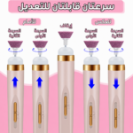 ⁦مبرد وملمع الأظافر الكهربائي الذكي USB⁩ - الصورة ⁦5⁩