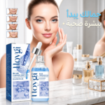 ⁦كورس شد ونضارة البشرة: سيروم الببتيد الأزرق (Blue Peptide Serum) + قناع الشد الفوري (Lifting Mask)⁩ - الصورة ⁦5⁩