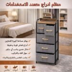 ⁦منظم ودولاب قماشي عمودي 5 أدراج للتخزين مع سطح علوي خشبي - تصميم عصري موفر للمساحة⁩ - الصورة ⁦7⁩