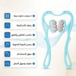 ⁦جهاز تدليك الرقبة والكتفين اليدوي بـ 6 عجلات لفك التشنجات وتسكين آلام الفقرات العنقية⁩ - الصورة ⁦5⁩