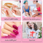 ⁦مبرد وملمع الأظافر الكهربائي الذكي USB⁩ - الصورة ⁦3⁩