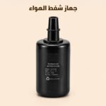 ⁦شنطة ظهر للسفر قابلة للتوسيع مع خاصية الضغط وتفريغ الهواء⁩ - الصورة ⁦5⁩
