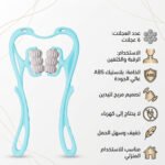 ⁦جهاز تدليك الرقبة والكتفين اليدوي بـ 6 عجلات لفك التشنجات وتسكين آلام الفقرات العنقية⁩ - الصورة ⁦3⁩