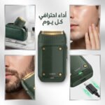 ⁦ماكينة تنعيم وتشطيب رجالي VGR V-353 قابلة للشحن⁩ - الصورة ⁦3⁩